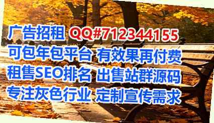 高青供卵纺织门市部